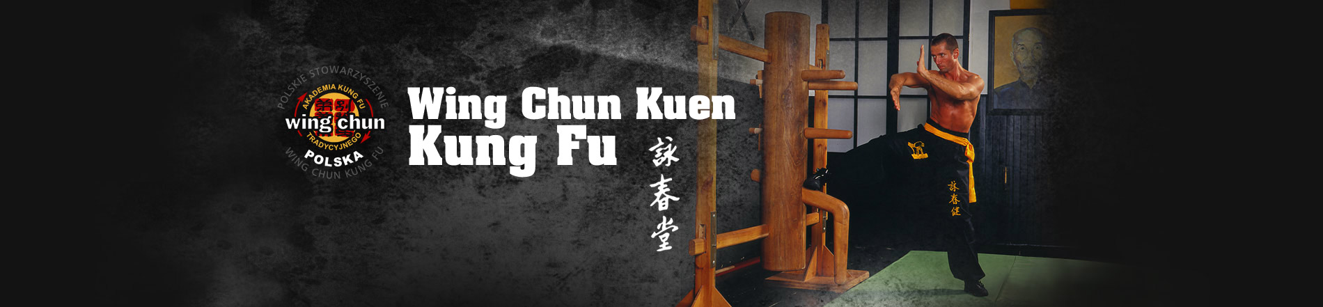 Wing Chun Kung Fu